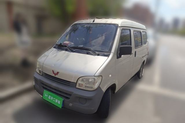 Used Wuling Zhiguang 2013 1.0L Practical Version