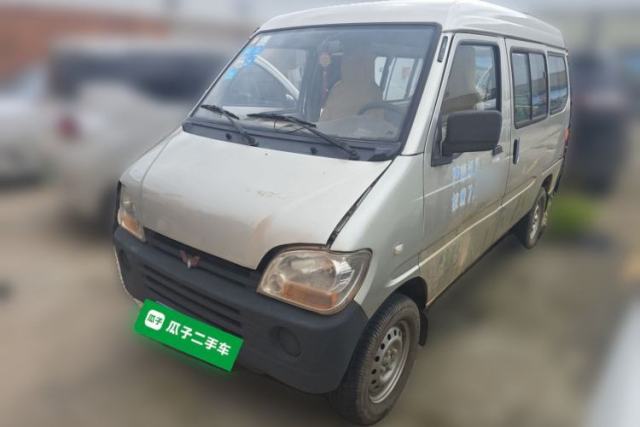 Used Wuling Zhiguang 2013 1.0L Practical Version