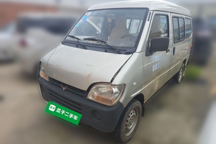 Used Wuling Zhiguang 2013 1.0L Practical Version Guazi used car, China used car export, Used car for sale, Used  cars, Cheapest cars for sale