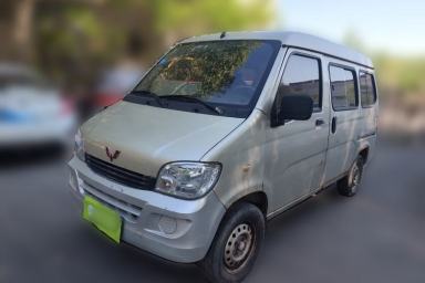 Used Wuling Zhiguang 2013 1.0L Practical Version