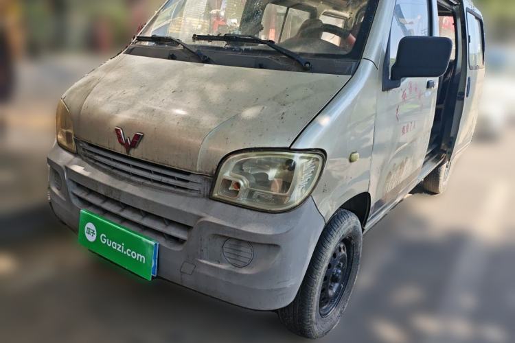 Used Wuling Zhiguang 2013 1.0L Practical Version Guazi used car, China used car export, Used car for sale, Used  cars, Cheapest cars for sale