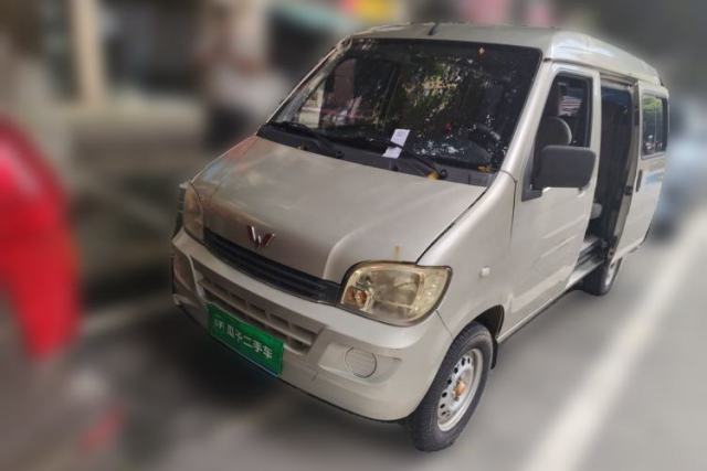 Used Wuling Zhiguang 2013 1.0L Practical Version