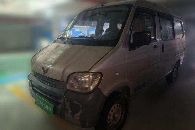 Used Wuling Zhiguang 2013 1.0L Practical Version