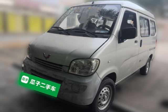 Used Wuling Zhiguang 2013 1.0L Base Version