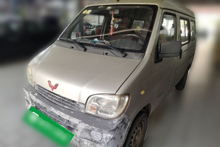 Ojetý Wuling Zhiguang 2013 1.0L Base Version Guazi used car, China used car export, Used car for sale, Used  cars, Cheapest cars for sale
