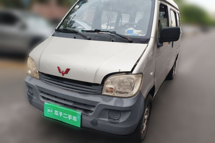 Used Wuling Zhiguang 2013 1.0L Practical Version Guazi used car, China used car export, Used car for sale, Used  cars, Cheapest cars for sale