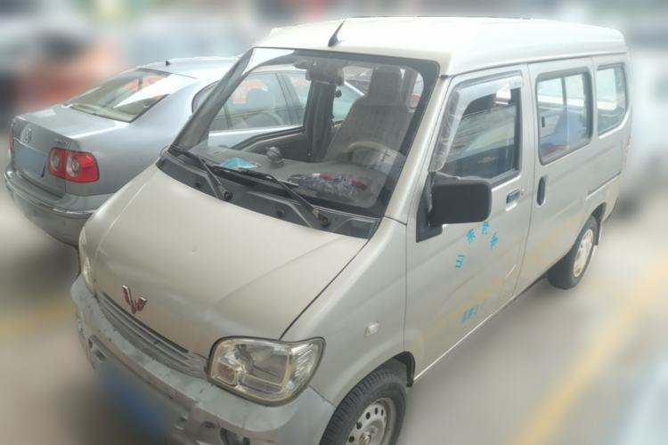 Used Wuling Zhiguang 2013 1.0L Practical Version Guazi used car, China used car export, Used car for sale, Used  cars, Cheapest cars for sale