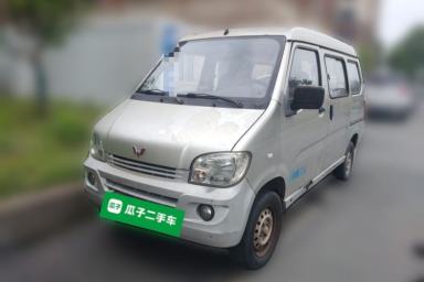 Used Wuling Zhiguang 2013 1.0L Practical Version