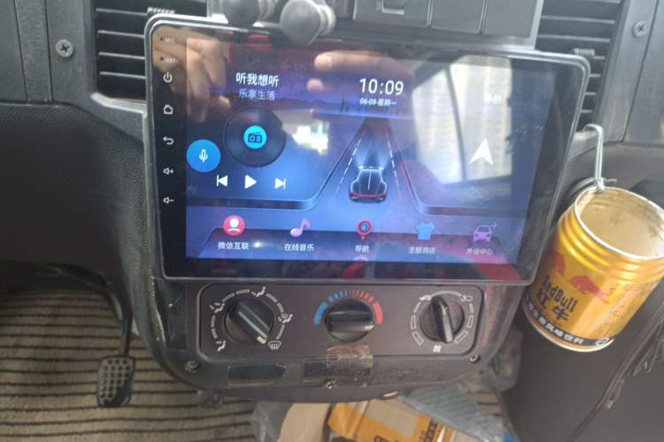 Used Wuling Zhiguang 2013 1.0L Practical Version Audio And AC Panel