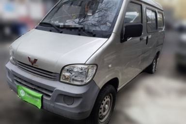 Used Wuling Zhiguang 2013 1.0L Practical Version