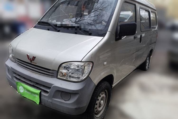 Used Wuling Zhiguang 2013 1.0L Practical Version Guazi used car, China used car export, Used car for sale, Used  cars, Cheapest cars for sale