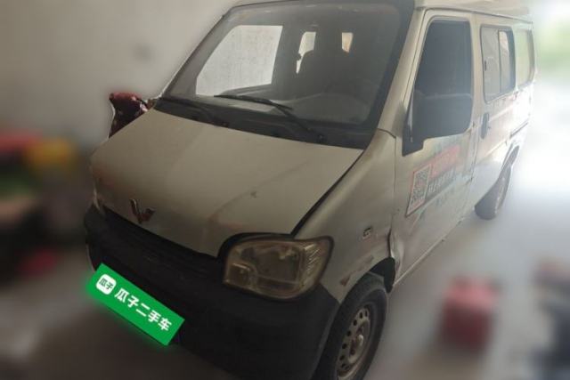 Used Wuling Zhiguang 2013 1.0L Practical Version