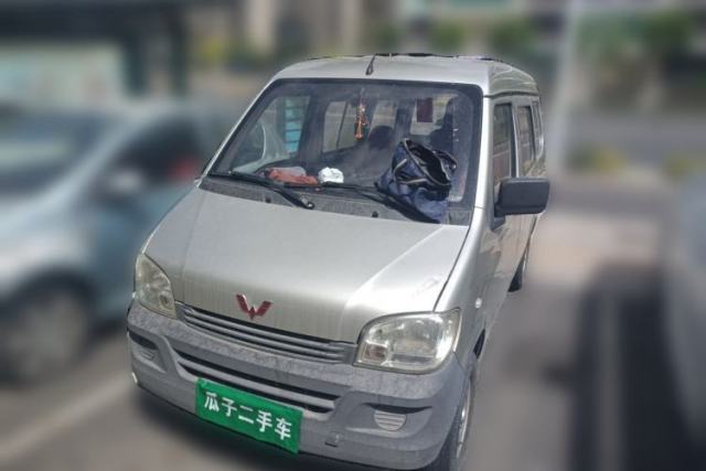 Used Wuling Zhiguang 2013 1.0L Practical Version