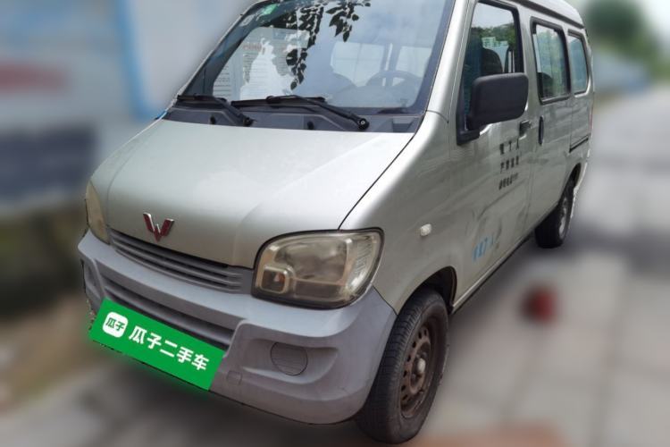 Used Wuling Zhiguang 2013 1.0L Practical Version Guazi used car, China used car export, Used car for sale, Used  cars, Cheapest cars for sale