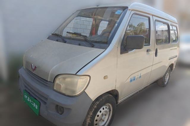 Wuling Zhiguang 2013 1.0L Practical Version usata