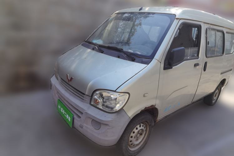 Used Wuling Zhiguang 2013 1.0L Base Version Guazi used car, China used car export, Used car for sale, Used cars, Cheapest cars for sale