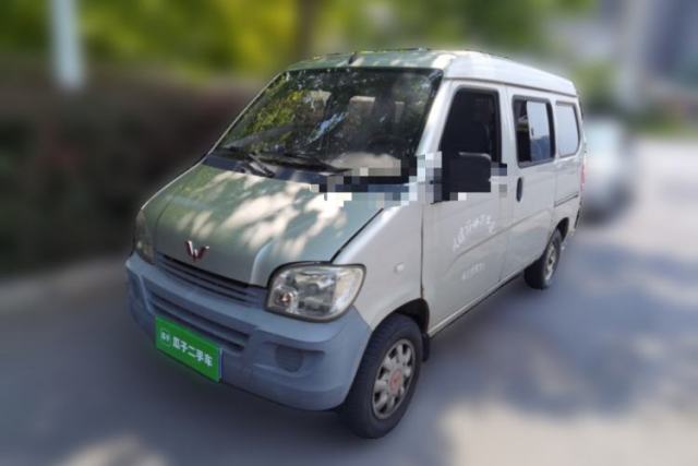 Used Wuling Zhiguang 2013 1.0L Practical Version