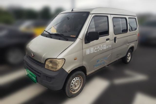 Used Wuling Zhiguang 2013 1.0L Practical Version