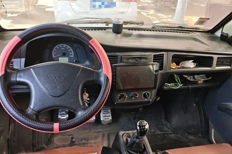 Used Wuling Zhiguang 2013 1.0L Practical Version Center Console