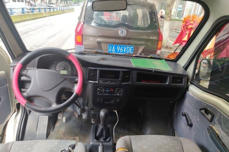 Used Wuling Zhiguang 2013 1.0L Practical Version Center Console
