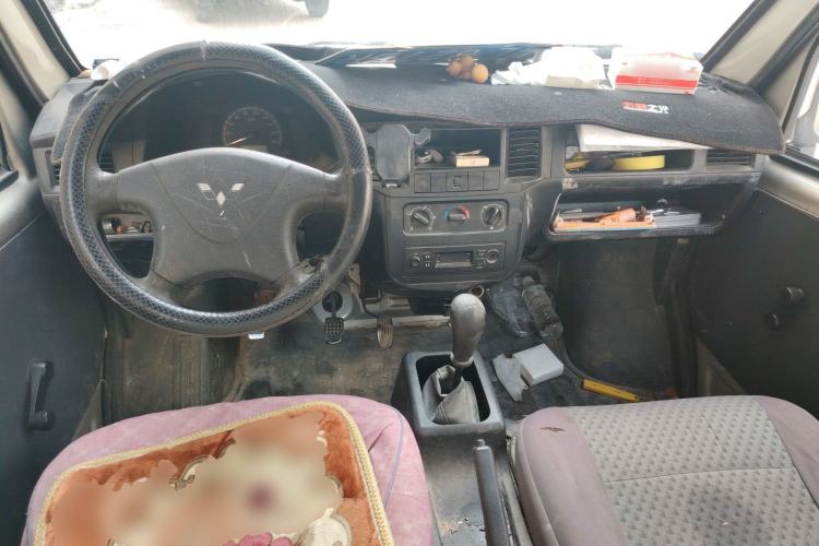 Used Wuling Zhiguang 2013 1.0L Practical Version Center Console