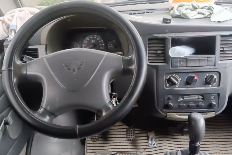 Used Wuling Zhiguang 2013 1.0L Practical Version Center Console