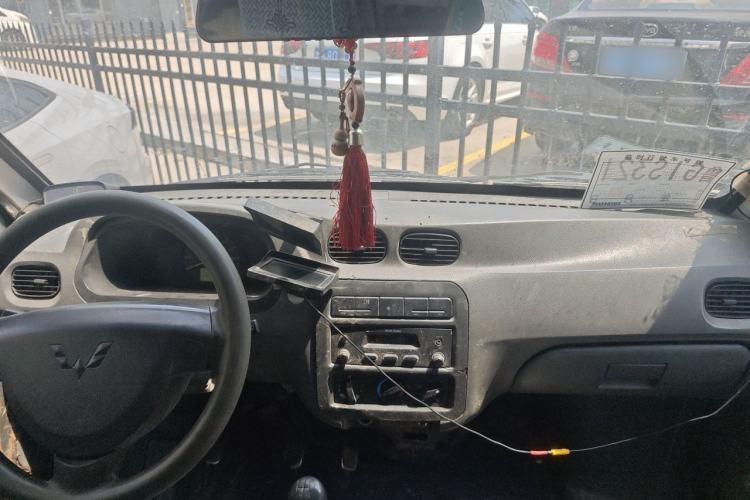 Used Wuling Zhiguang 2013 1.0L Practical Version Center Console