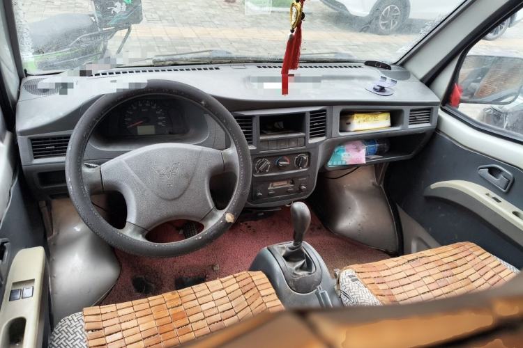 Used Wuling Zhiguang 2013 1.0L Practical Version Center Console