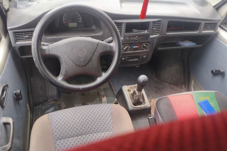 Used Wuling Zhiguang 2013 1.0L Practical Version Center Console