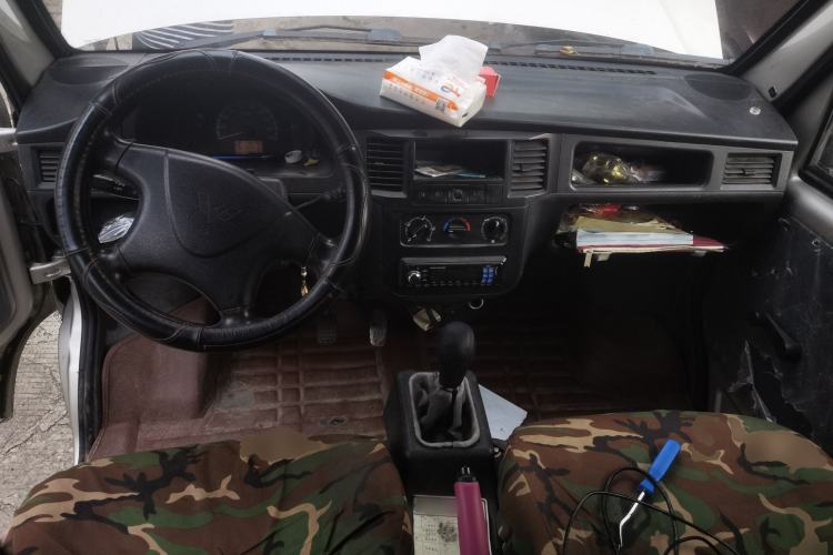 Used Wuling Zhiguang 2013 1.0L Base Version Center Console
