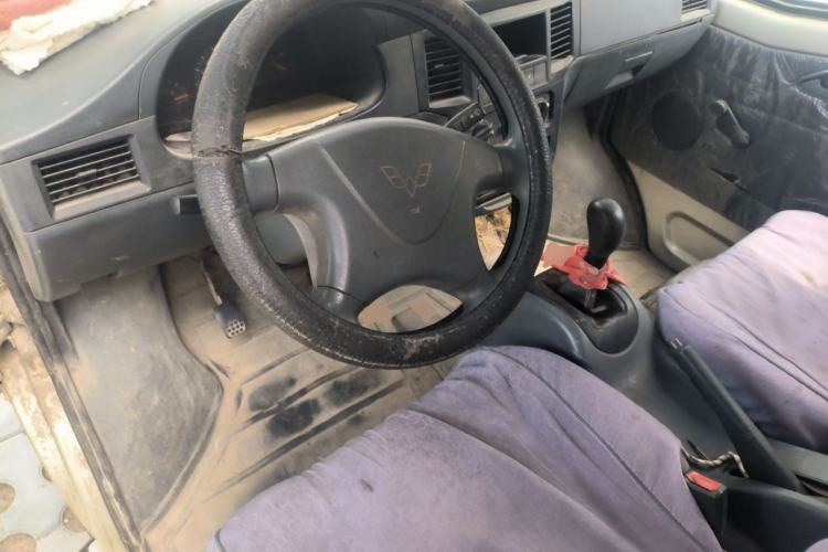 Used Wuling Zhiguang  Center Console