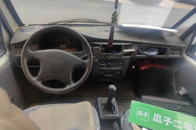 Used Wuling Zhiguang 2013 1.0L Base Version Center Console