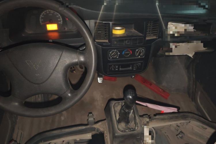 Used Wuling Zhiguang 2013 1.0L Practical Version Center Console