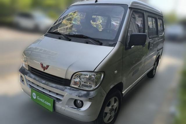 Used Wuling Zhiguang 2013 1.0L Practical Version