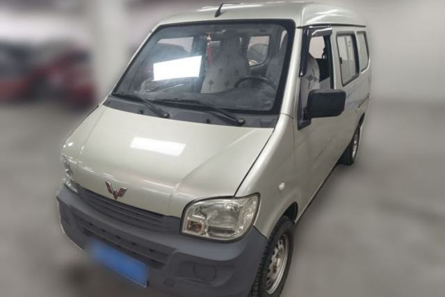 Ojetý Wuling Zhiguang 2013 1.0L Practical Version