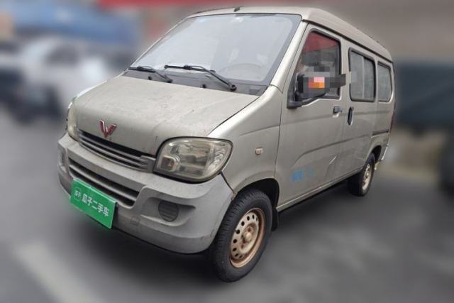 Used Wuling Zhiguang 2013 1.0L Practical Version