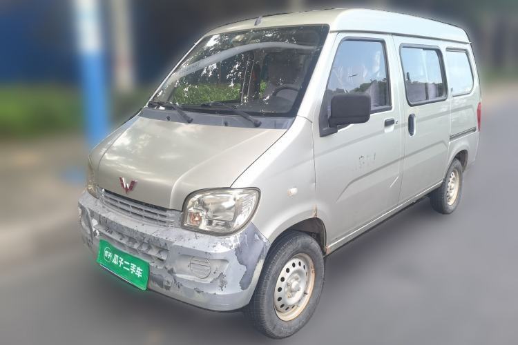 Used Wuling Zhiguang 2013 1.0L Base Version Guazi used car, China used car export, Used car for sale, Used Wuling cars, Cheapest cars for sale
