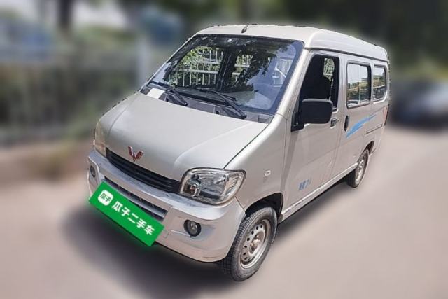Used Wuling Zhiguang 2013 1.0L Base Version