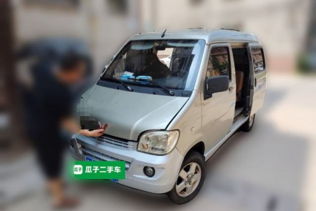 Used Wuling Zhiguang 2013 1.0L Base Version