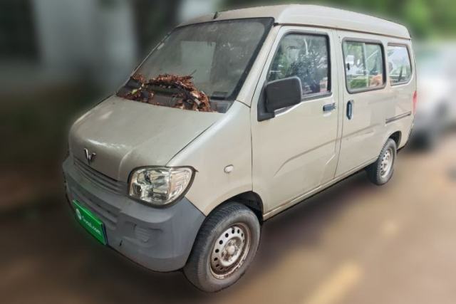 Used Wuling Zhiguang 2013 1.0L Practical Version