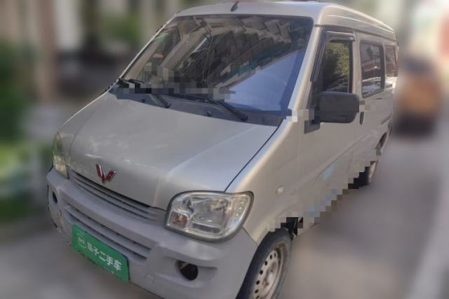 Used Wuling Zhiguang 2013 1.0L Practical Version