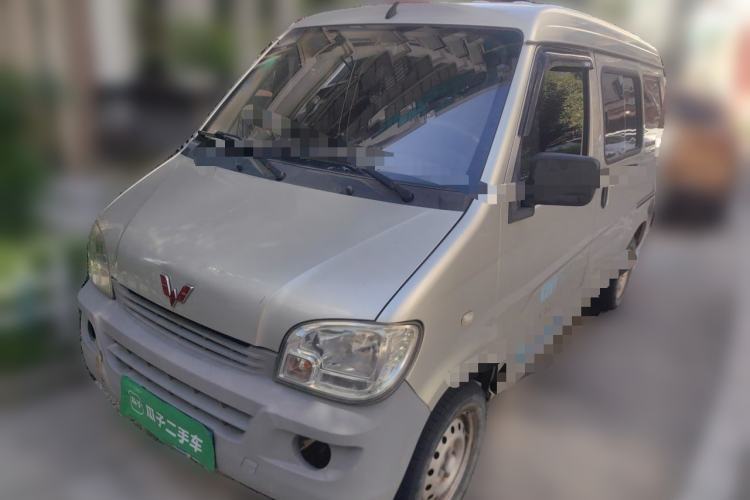 Used Wuling Zhiguang 2013 1.0L Practical Version Guazi used car, China used car export, Used car for sale, Used cars, Cheapest cars for sale