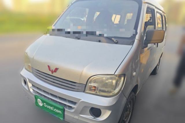 Used Wuling Zhiguang 2013 1.0L Practical Version