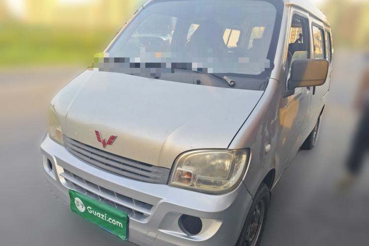 Used Wuling Zhiguang 2013 1.0L Practical Version Guazi used car, China used car export, Used car for sale, Used  cars, Cheapest cars for sale