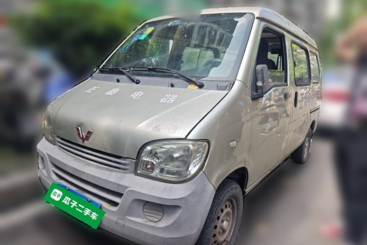 Used Wuling Zhiguang 2013 1.0L Base Version Guazi used car, China used car export, Used car for sale, Used  cars, Cheapest cars for sale