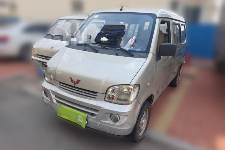 Used Wuling Zhiguang 2013 1.0L Practical Version Guazi used car, China used car export, Used car for sale, Used  cars, Cheapest cars for sale