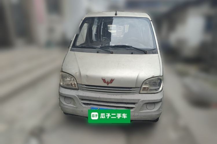 Used Wuling Zhiguang 2013 1.0L Practical Version Front