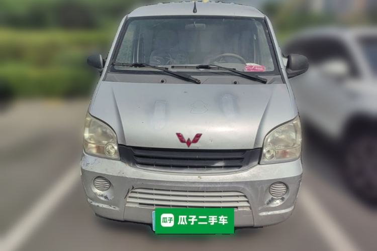 Used Wuling Zhiguang 2013 1.0L Practical Version Front