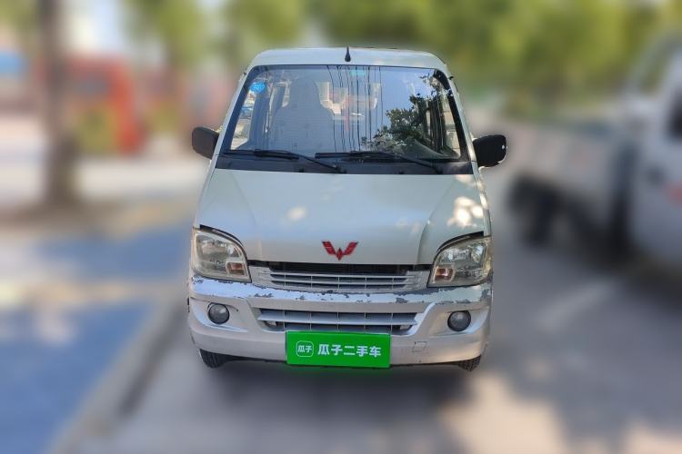 Used Wuling Zhiguang 2013 1.0L Base Version Front