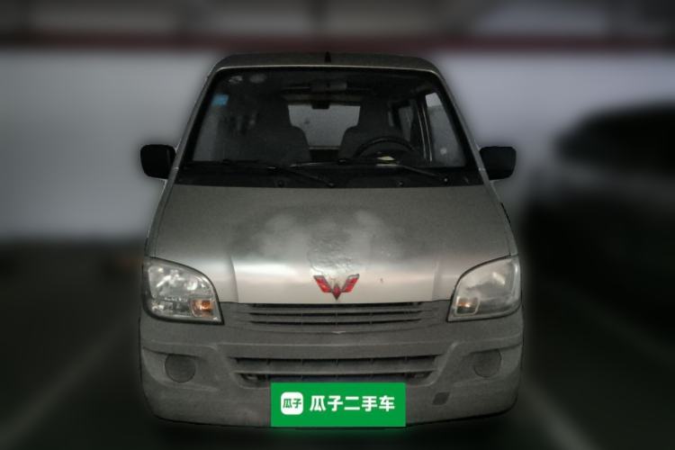 Used Wuling Zhiguang 2013 1.0L Practical Version Front